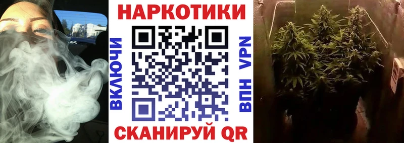 Магазины продажи наркотиков Плавск Амфетамин  Кокаин 