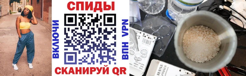 АМФ VHQ  Плавск 
