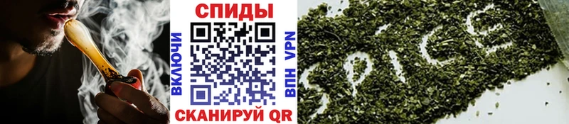 Бутират вода  Плавск 