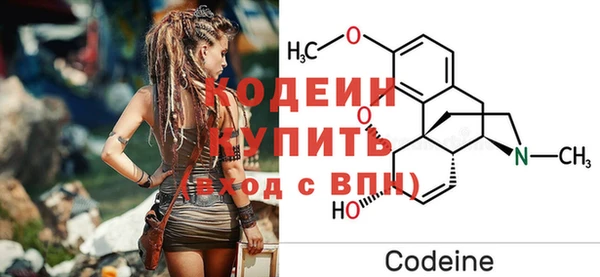 прущие крисы Наволоки