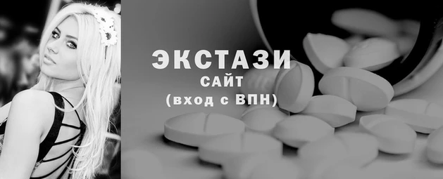 амф Заволжье