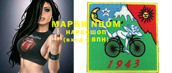 амф Нягань