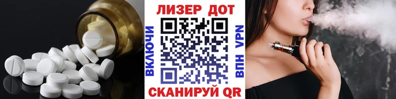 наркошоп  Плавск  Лсд 25 экстази ecstasy 