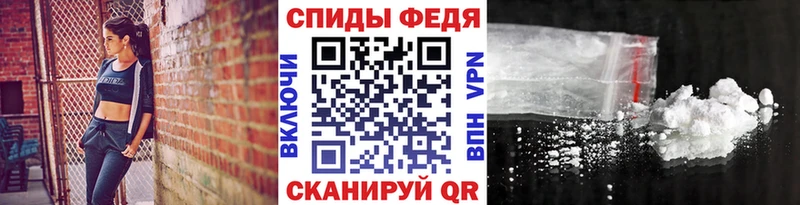 Первитин пудра  Плавск 